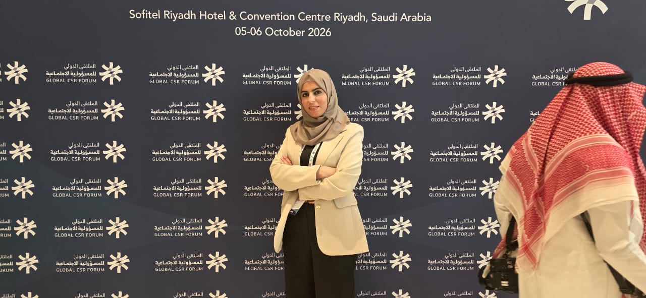Global CSR Forum 2026