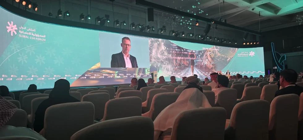من جلسات الملتقى الدولي للمسؤولية الاجتماعية