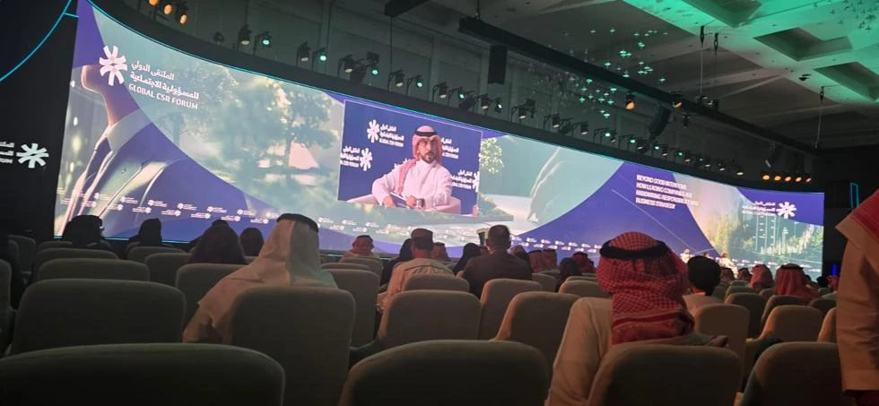 من جلسات ومناقشات الملتقى