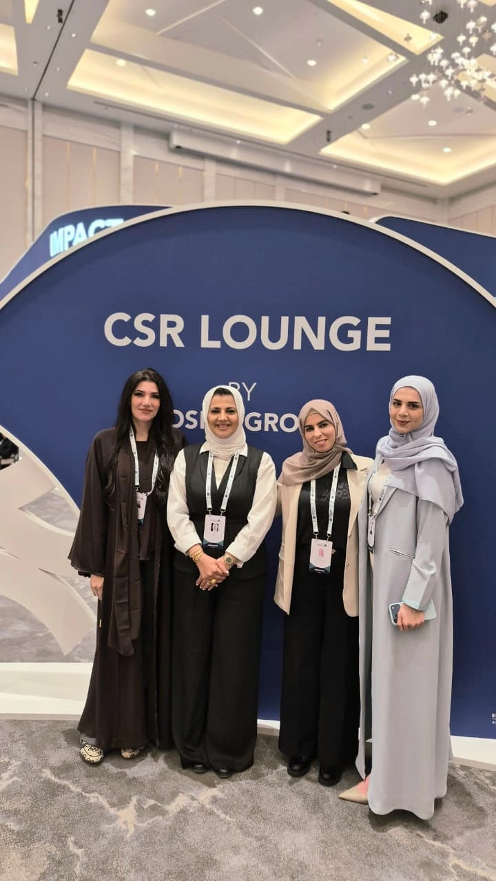 من لقاءات ملتقى المسؤولية الاجتماعية — صورة جماعية أصلية